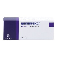 Купить undefined цена