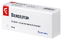 Валсартан