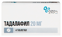 Купить undefined цена