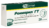 Рениприл ГТ
