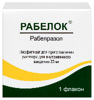 Рабелок