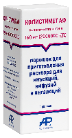 Купить undefined цена