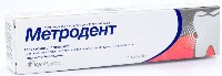 Метродент 10 мг/г+0,5 мг/г гель стоматологический 20 гр