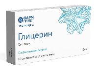 Глицерин