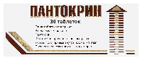Купить undefined цена