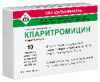 Кларитромицин