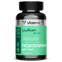 Изображение товара Витамир псиллиум 750 мг 120 шт. капсулы массой 750 мг