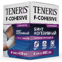 Купить undefined цена