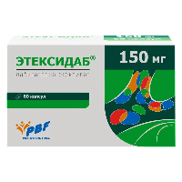 Изображение товара Этексидаб 150 мг 60 шт. капсулы