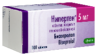 Нипертен