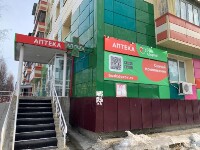 Купить undefined цена