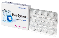 Необутин