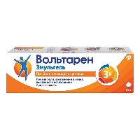 Вольтарен Эмульгель