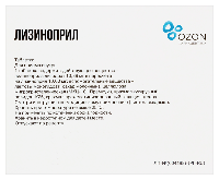 Купить undefined цена