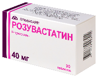 Розувастатин