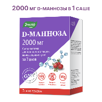 Купить undefined цена