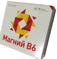 МАГНИЙ В6