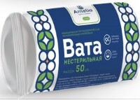 ВАТА ХИРУРГИЧЕСКАЯ