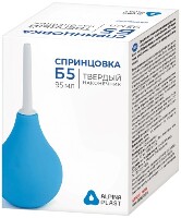 Изображение товара Спринцовка спп-альпина пласт твердый наконечник б 5 95 мл в индивидуальной упаковке