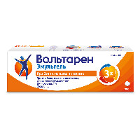 Вольтарен