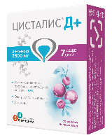 Купить undefined цена