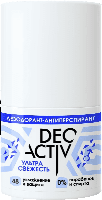 Изображение товара Deo active дезодорант-антиперспирант ультра свежесть 50 мл/ролик