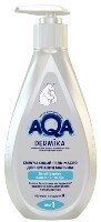 Aqa dermika смягчающий гель-масло для купания малыша 250 мл