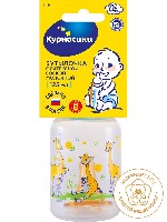 Купить undefined цена
