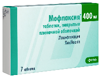 Мофлаксия