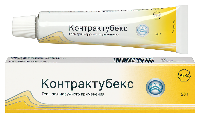 Контрактубекс