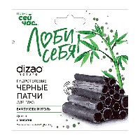 Купить undefined цена
