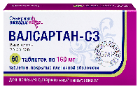 Изображение товара Валсартан-сз 160 мг 60 шт. таблетки, покрытые пленочной оболочкой
