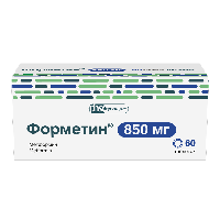 Форметин