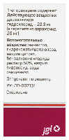 Купить undefined цена