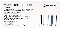 Купить undefined цена