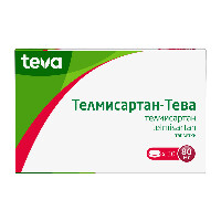Купить undefined цена