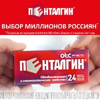 Купить undefined цена