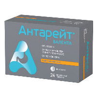 Купить undefined цена