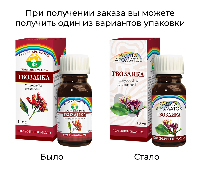 Купить undefined цена