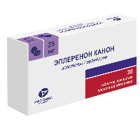 Купить undefined цена