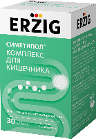 Erzig комплекс для кишечника 30 шт. капсулы по 0,45 г