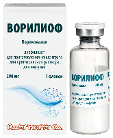 Купить undefined цена