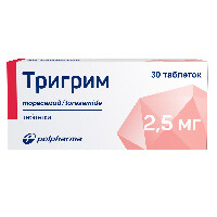Купить undefined цена