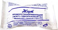 Купить undefined цена