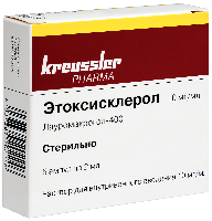 Купить undefined цена