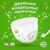 Купить undefined цена