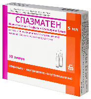 Купить undefined цена