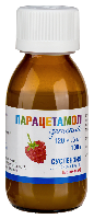 Парацетамол