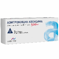 Азитромицин