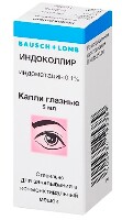 Купить undefined цена